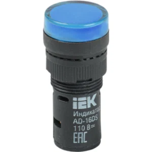 IEK Лампа AD16DS(LED)матрица d=16мм синий 110В AC/DC - BLS10-ADDS-110-K07-16 IEK Лампа AD16DS(LED)матрица d=16мм синий 110В AC/DC - BLS10-ADDS-110-K07-16