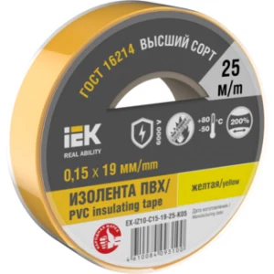 IEK Изолента 0,15х19мм желтая 25м - EX-IZ10-C15-19-25-K05 IEK Изолента 0,15х19мм желтая 25м - EX-IZ10-C15-19-25-K05