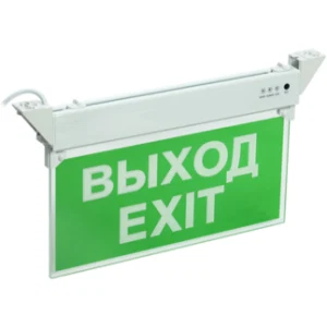 IEK Светильник аварийно-эвакуационный светодиодный ССА 2101 односторонний 3ч 3Вт IP20 "ВЫХОД-EXIT" - LSSA0-2101-3-20-K03 IEK Светильник аварийно-эвакуационный светодиодный ССА 2101 односторонний 3ч 3Вт IP20 "ВЫХОД-EXIT" - LSSA0-2101-3-20-K03