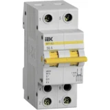 IEK Выключатель-разъединитель трехпозиционный ВРТ-63 2P 50А