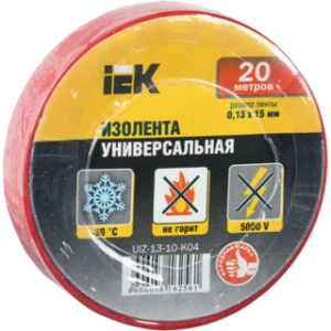 IEK Изолента 0,13х15мм красная 20м ИЭК - UIZ-13-10-K04 IEK Изолента 0,13х15мм красная 20м ИЭК - UIZ-13-10-K04